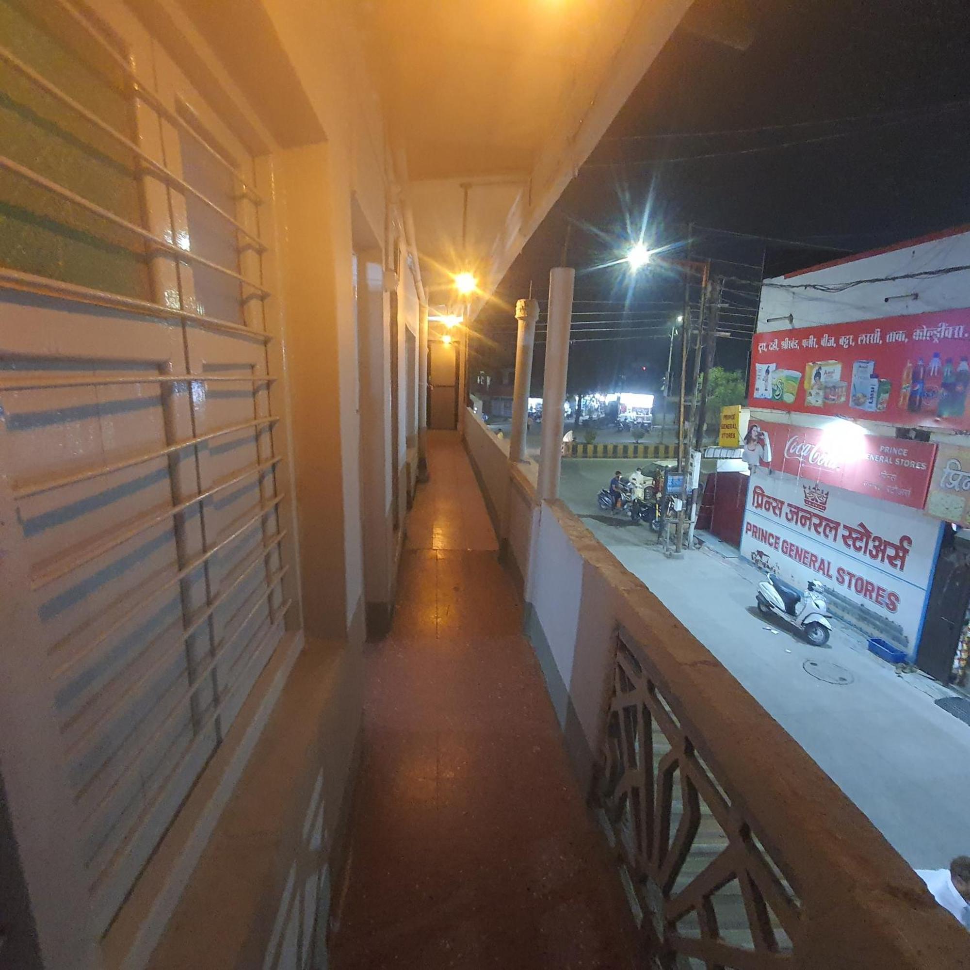 Hotel Family Stay Beside Railway Station Aurangabad  Exterior photo